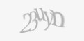 Захисний код
